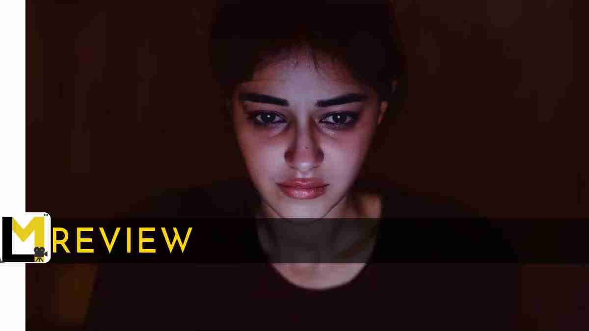 ctrl hindi movie review
