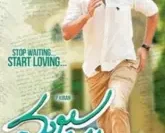 majnu movie featured image